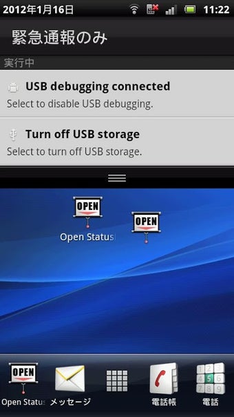 Imagen 0 para Open Notifications