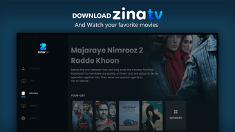 Zina TVの画像0
