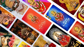 Immagine 0 per Khatu Shyam Wallpaper  खट