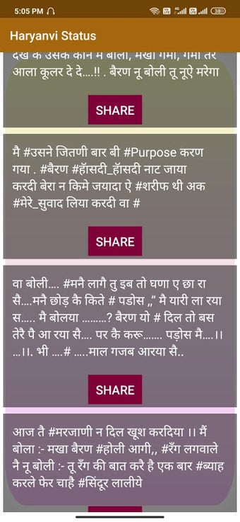 Image 0 for Haryanvi Status for whats…