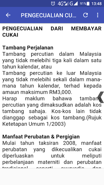 Image 0 for Semak Online e-Filing (LH…