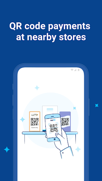 Paytmの画像2