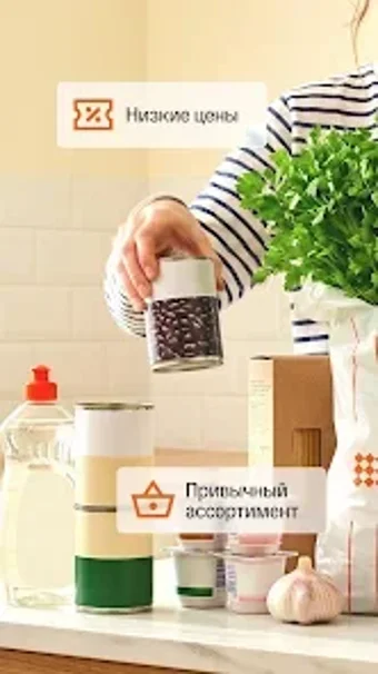 Obraz 0 dla Кладовая.ру