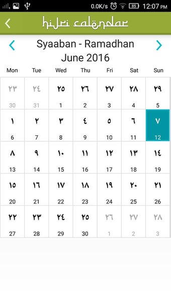 Image 0 for Hijri Calendar - Plugin