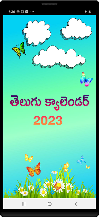 Bild 0 für Telugu Calendar 2023