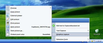 Obraz 0 dla Capture Assistant