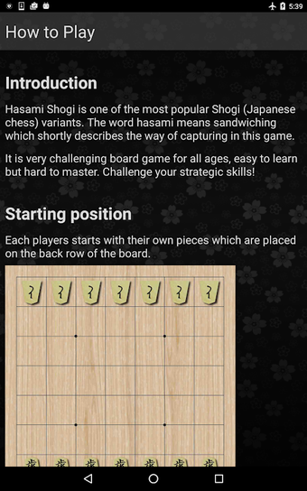 Hasami Shogi的第0张图片