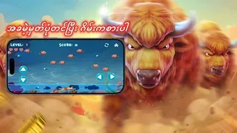 Obraz 0 dla Crazy Wave7