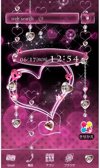 Bild 0 für Shiny love for[+]HOMEきせかえ…