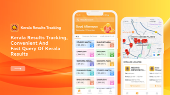 Kerala Results Trackingの画像0