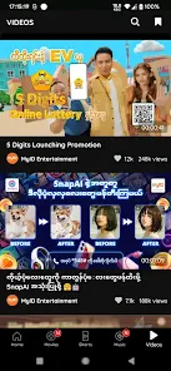 MyID 2.0的第0张图片