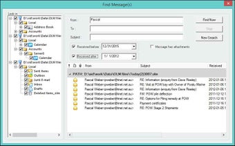 Kernel for OLM to PST Con…の画像0