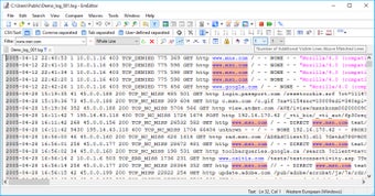 EmEditor Professional V.1…的第2张图片