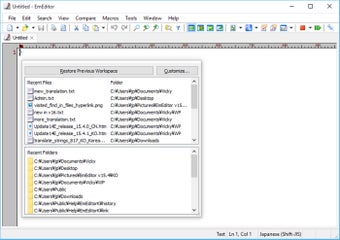 EmEditor Professional V.1…的第0张图片