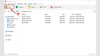 Bild 0 für Unzip X