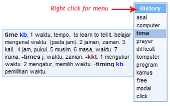 Image 3 for Kamus