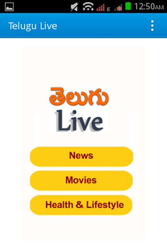Imagen 0 para Telugu Live