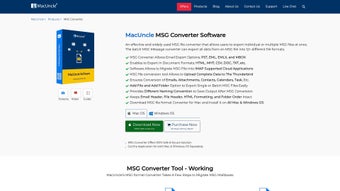 Image 0 for MacUncle PST Converter