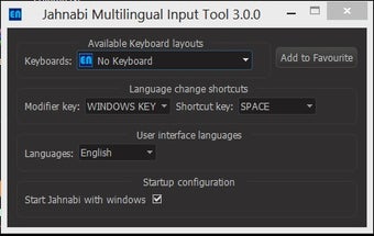 Jahnabi Multilingual Inpu…の画像1