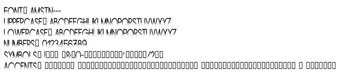 Ams Trameの画像0