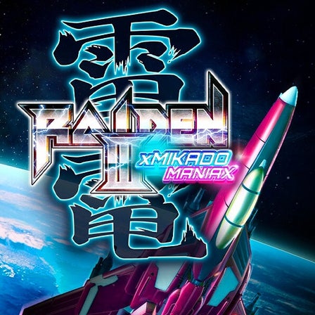 Download Raiden III x MIKADO MANIAX varies-with-devices for