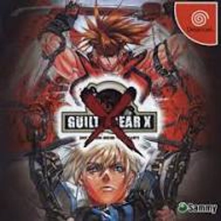GUILTY GEAR　Ｘ　　　販促非売品ポスター GUILTY GEAR X 販促非売品ポスター GUILTY GEAR X 販促非売品