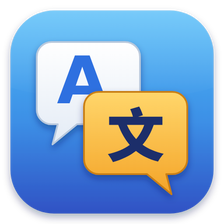 Download Translation Pad 3.0.1 for Windows - Filehippo.com