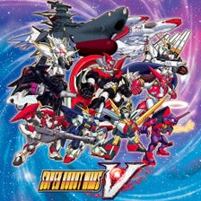 下载 SUPER ROBOT WARS V 2.0.150 Windows 版 - Filehippo.com