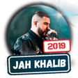 Icône du programme : Jah Khalib все песни без …