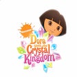 プログラムのアイコン: Dora Saves the Crystal Ki…