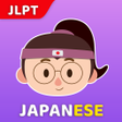 プログラムのアイコン: JLPT Japanese Study Kanji…