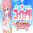 Ikona programu: コイカツ！ / Koikatsu Party