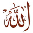 Icon of program: Esma-ül Hüsna ile Zikir V…