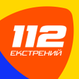 Ikona programu: 112 Ukraine