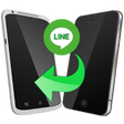 Icône du programme : Backuptrans iPhone Line t…