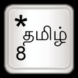 Ikona programu: Tamil for AnySoftKeyboard