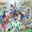 プログラムのアイコン: SaGa Emerald Beyond