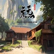 Icon des Programms: Oriental Immortal