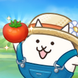 プログラムのアイコン: パズルで豊作にゃんこ村