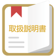 Icon des Programms: Qua tab 01 取扱説明書