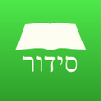Icon des Programms: Siddur Torah Ohr Chabad