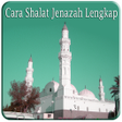 プログラムのアイコン: Cara Shalat Jenazah Lengk…