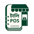 Ikona programu: TallyPOS - বযবস মযনজর