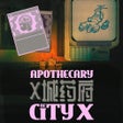 Ikona programu: Apothecary of City X