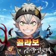 Ikona programu: 레오네S x 나혼…