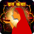 Icon des Programms: Vrat Katha & Puja Vidhi