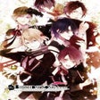 Icono de programa: Re:Birthday Song - Koi wo…
