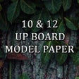 Icon of program: UP Board Model Paper 2019