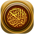 Icon of program: Listen Quran Offline