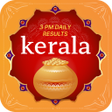Icône du programme : Kerala Jackpot Bhagya